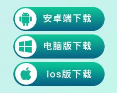 安卓系统软件下载(安卓软件安装程序下载)