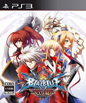 ps3游戏下载(ps3 game download)