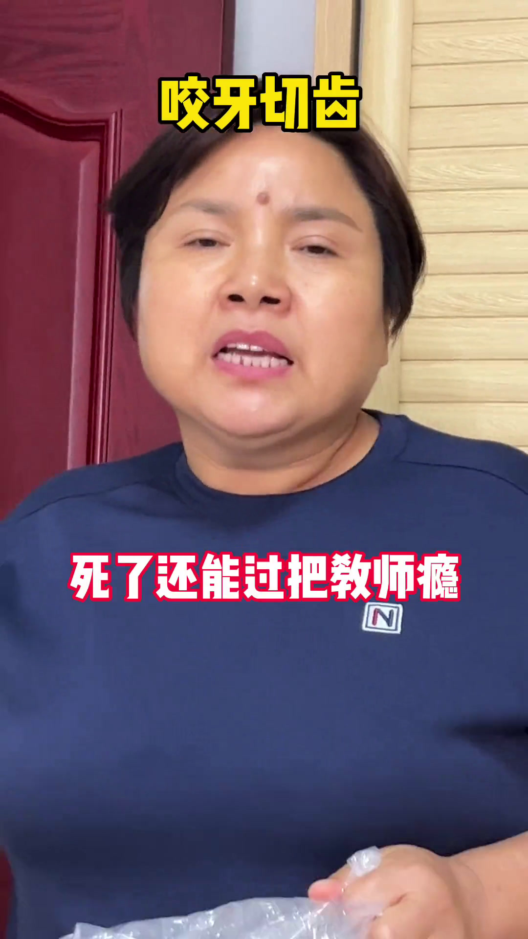 将婚就婚全文免费阅读(将婚就婚全文免费阅读无弹窗)