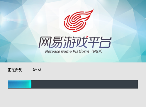 网络游戏下载平台(网络游戏平台app)