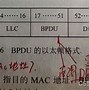 交换温柔下载地址