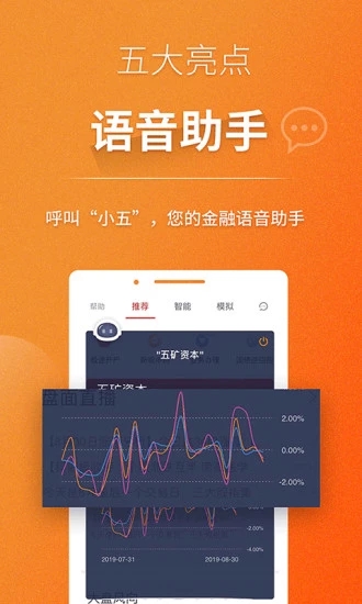 metatrader下载安卓版_(metatrader 4安卓手机版下载)