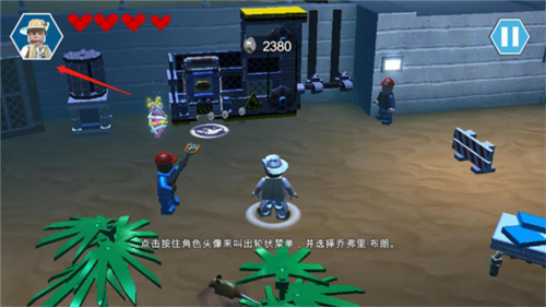 下载乐高游戏的简单介绍