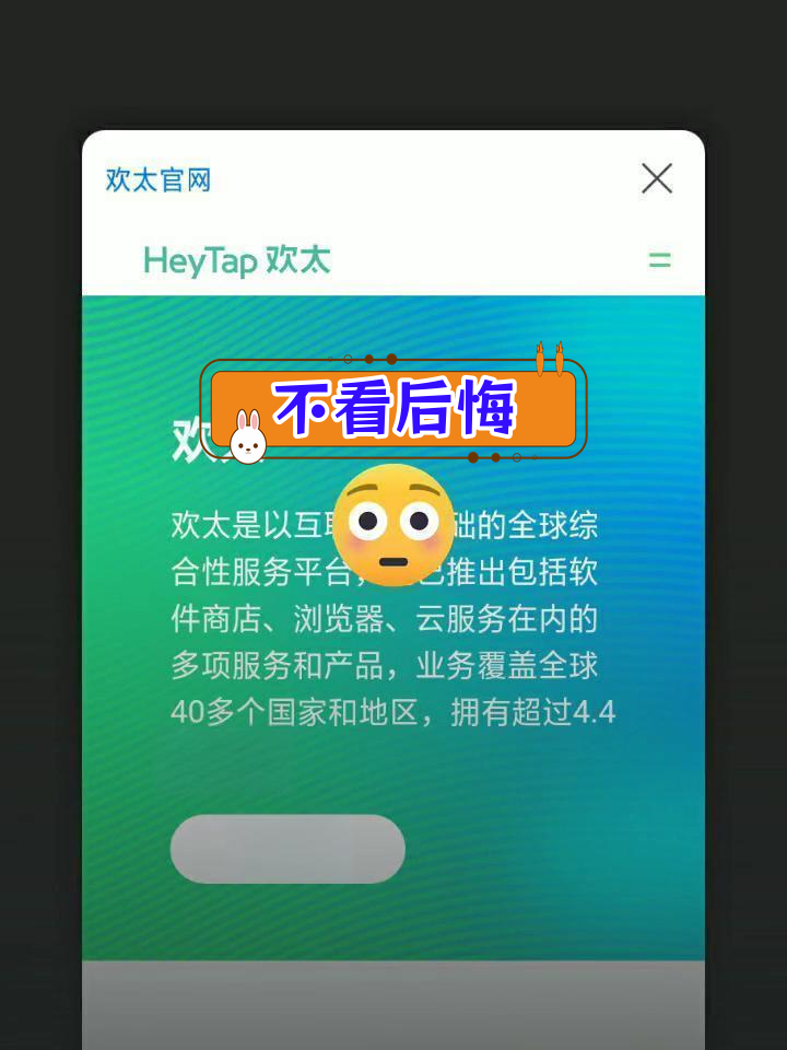 抖音短视频下载-(抖音短视频下载官网手机版)