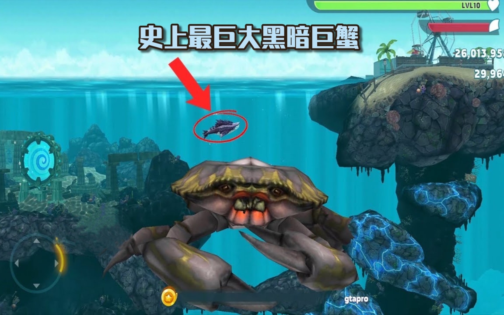 下载饥饿鲨进化破解版