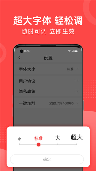 下载安卓手机软件_(下载安卓手机软件 安宁20)