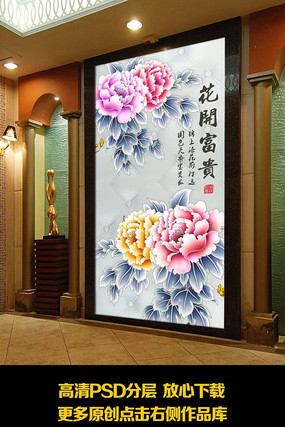 富贵彩app安卓下载-(富贵彩app安卓下载官网)