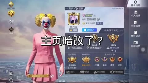 吃鸡战场游戏下载(吃鸡战场20下载)