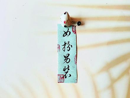 王女韶华全文免费阅读-(王女韶华全文免费阅读笔趣阁)