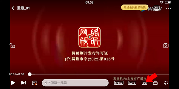 腾讯视频下载地址_(腾讯视频下载文件地址)
