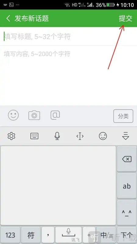 葫芦侠破解版下载(葫芦侠破解版下载安装)