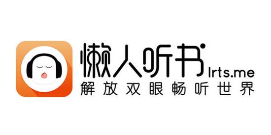免费阅读软件有哪些_(最全的免费阅读软件是什么)