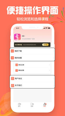 广场舞下载地址_(广场舞免费下载地址)