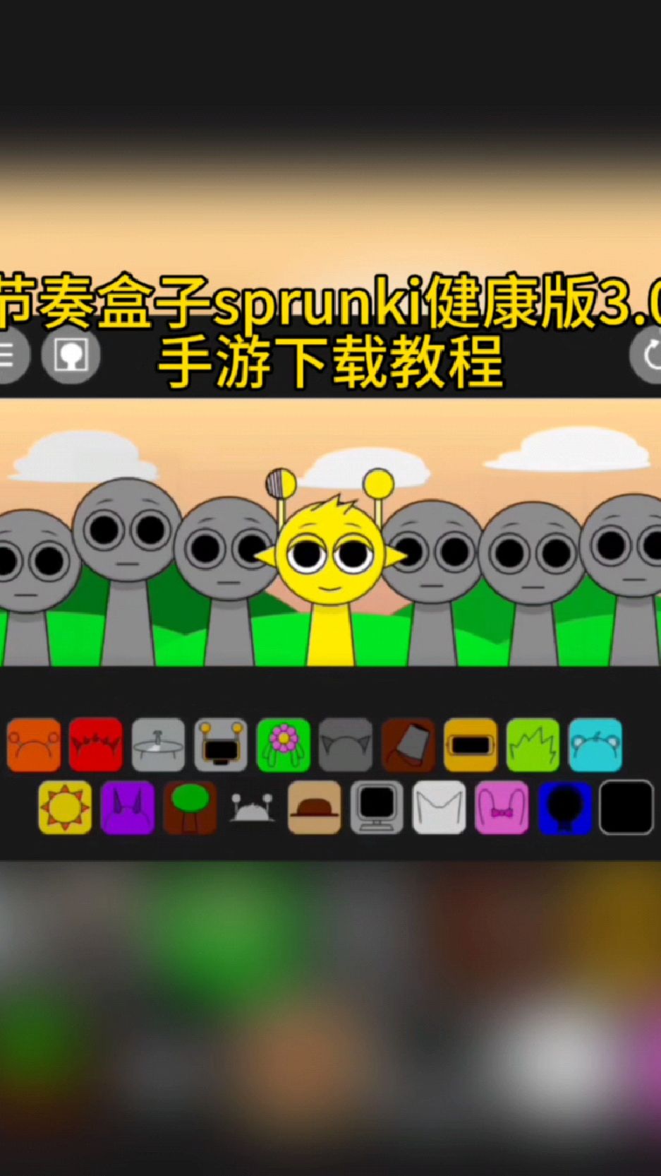 光环助手破解版下载_(光环助手破解版下载免登录)
