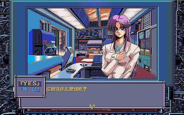 dos游戏下载_(dos游戏app)