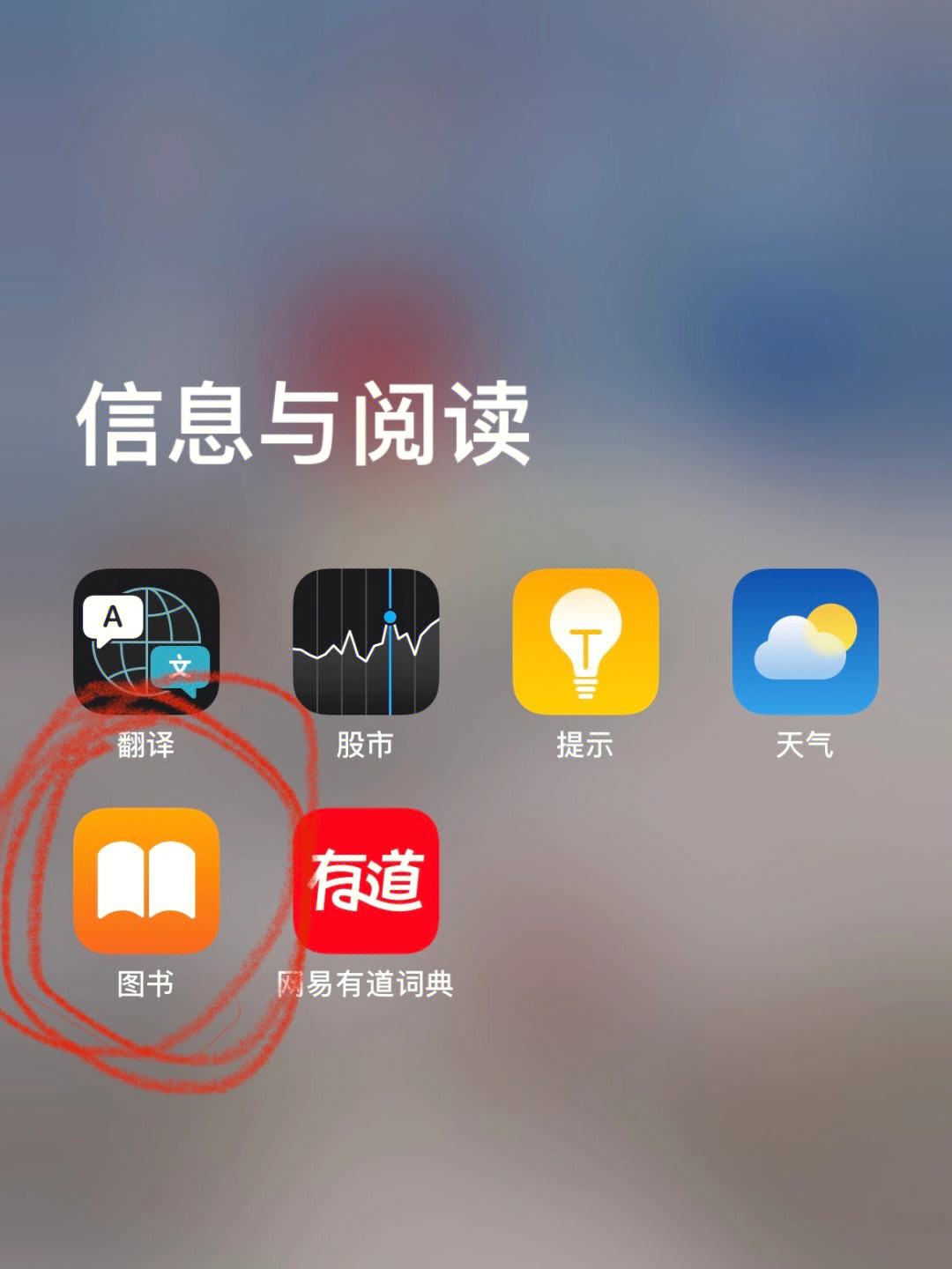 有什么免费的阅读软件(什么免费的阅读软件好用)