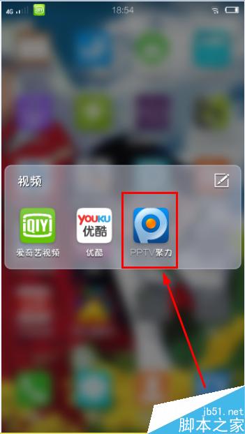 视频地址怎么下载