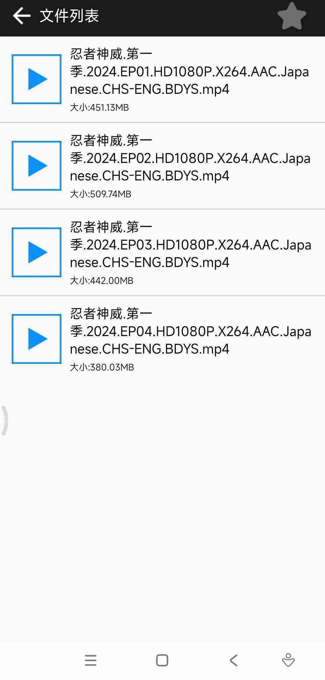 云播下载地址(云播app如何下载地址)