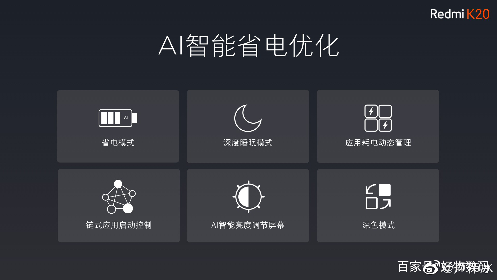 小米换机app下载