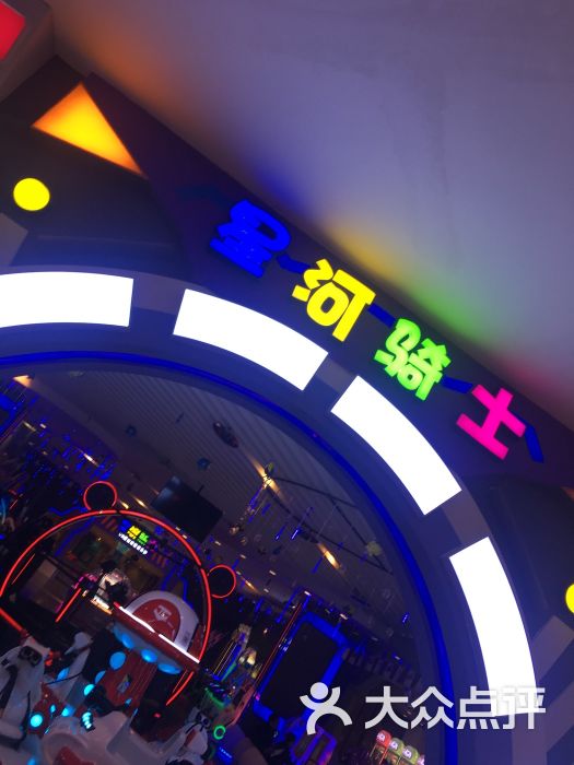 星河娱乐下载地址_(星河娱乐下载地址在哪)