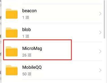 下载存放地址-(下载存储位置设置)