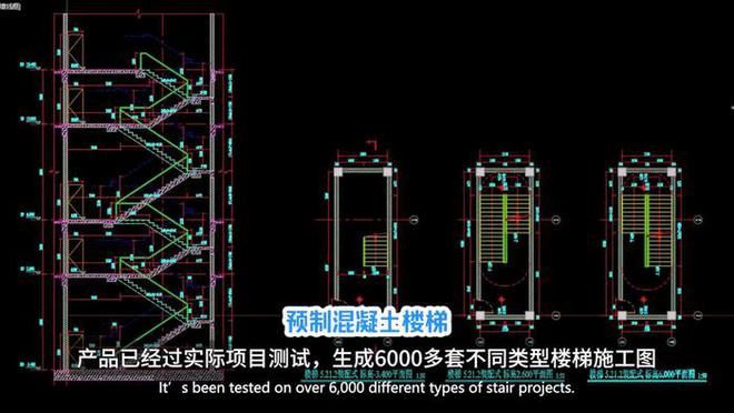 中望cad破解版下载-(中望cad破解版下载教程)