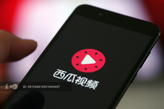 下载个西瓜视频-(西瓜影音免费观看电视剧高清大全)