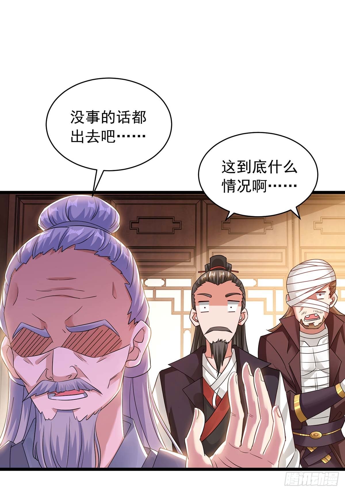 超级吞噬系统下载地址的简单介绍