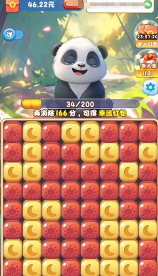 下载闯关游戏-(闯关游戏手机游戏)