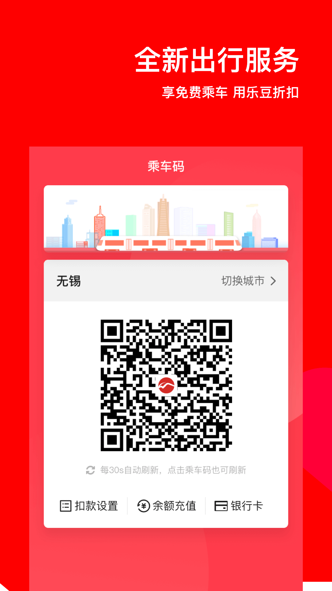 c站有app下载地址的简单介绍