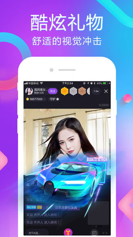 c站有app下载地址的简单介绍