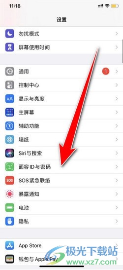 苹果手机怎样下载软件-(苹果手机怎样下载软件不收费)