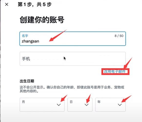 推特下载app_(推特下载app老版)