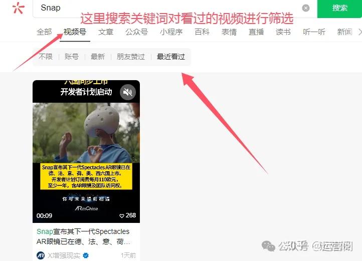 批量下载视频