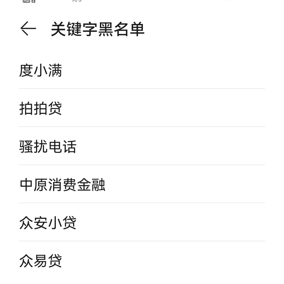 拍拍贷app下载_(拍拍贷app下载还款)