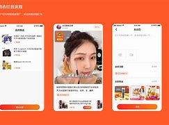 包含福利社区下载地址的词条