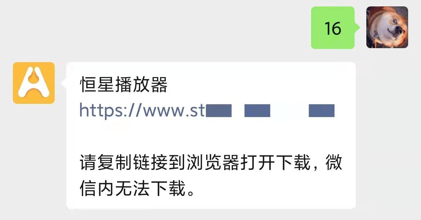 快播下载地址的简单介绍