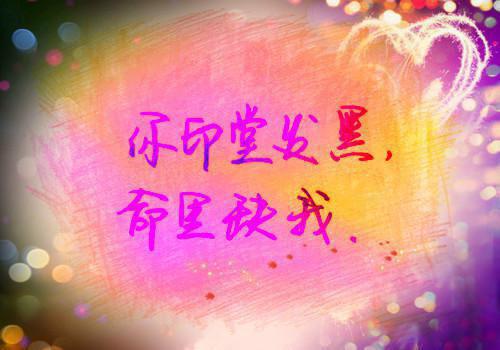 安奕周厚东免费阅读大结局