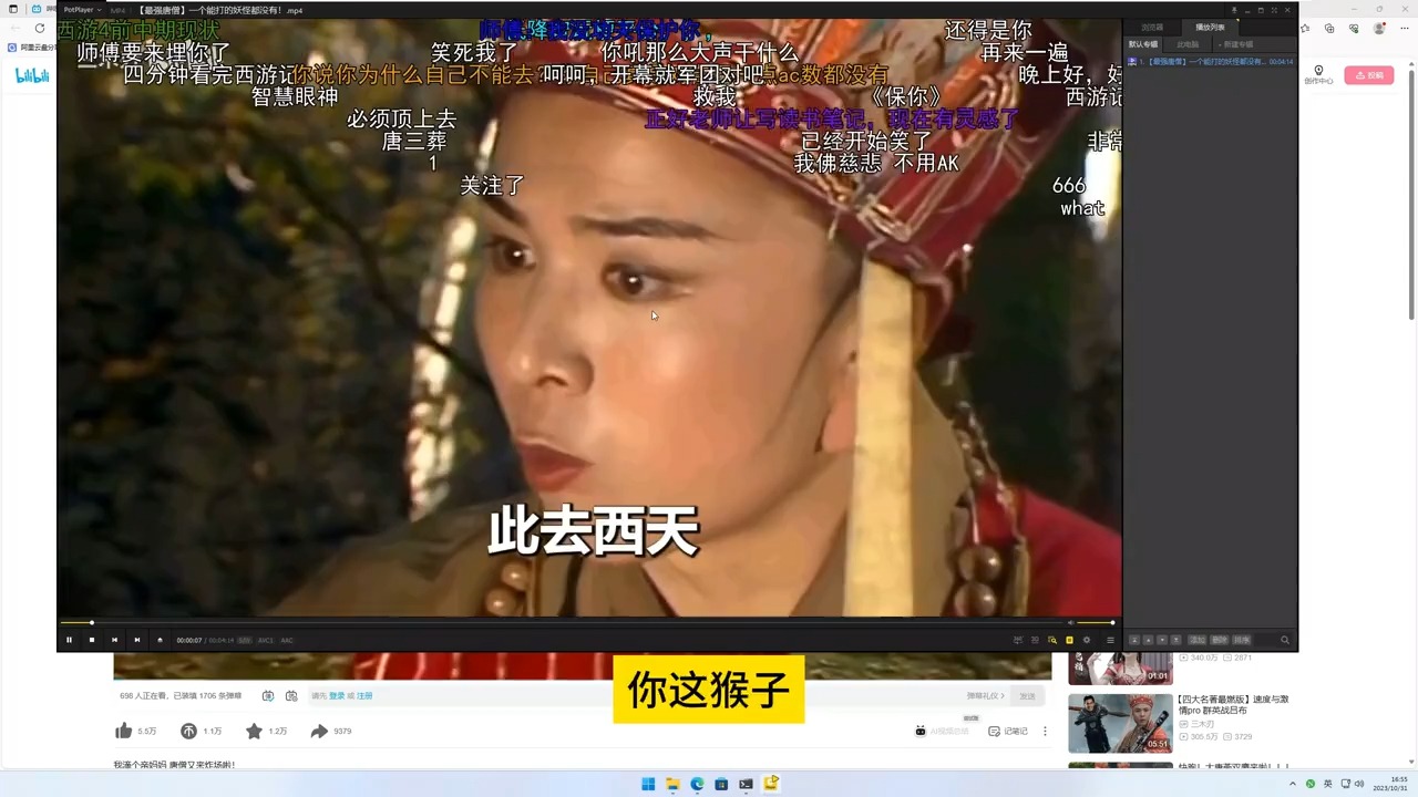 免费在线视频下载-(2021免费视频下载网络视频)
