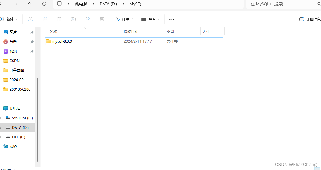 解压软件电脑版下载(winrar解压软件电脑版下载)