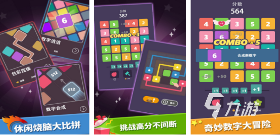 下载游戏在哪_(下载游戏大全免费下载游戏大全)