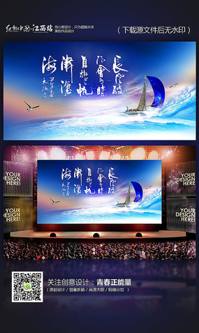 云帆下载安卓-(云帆下载安卓版)