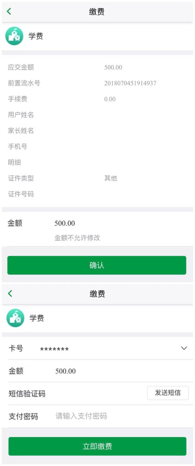 晋享生活app下载-(晋享生活app下载旧版本40)