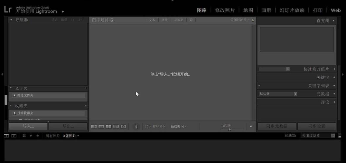 lr软件下载_(lr软件下载安卓)