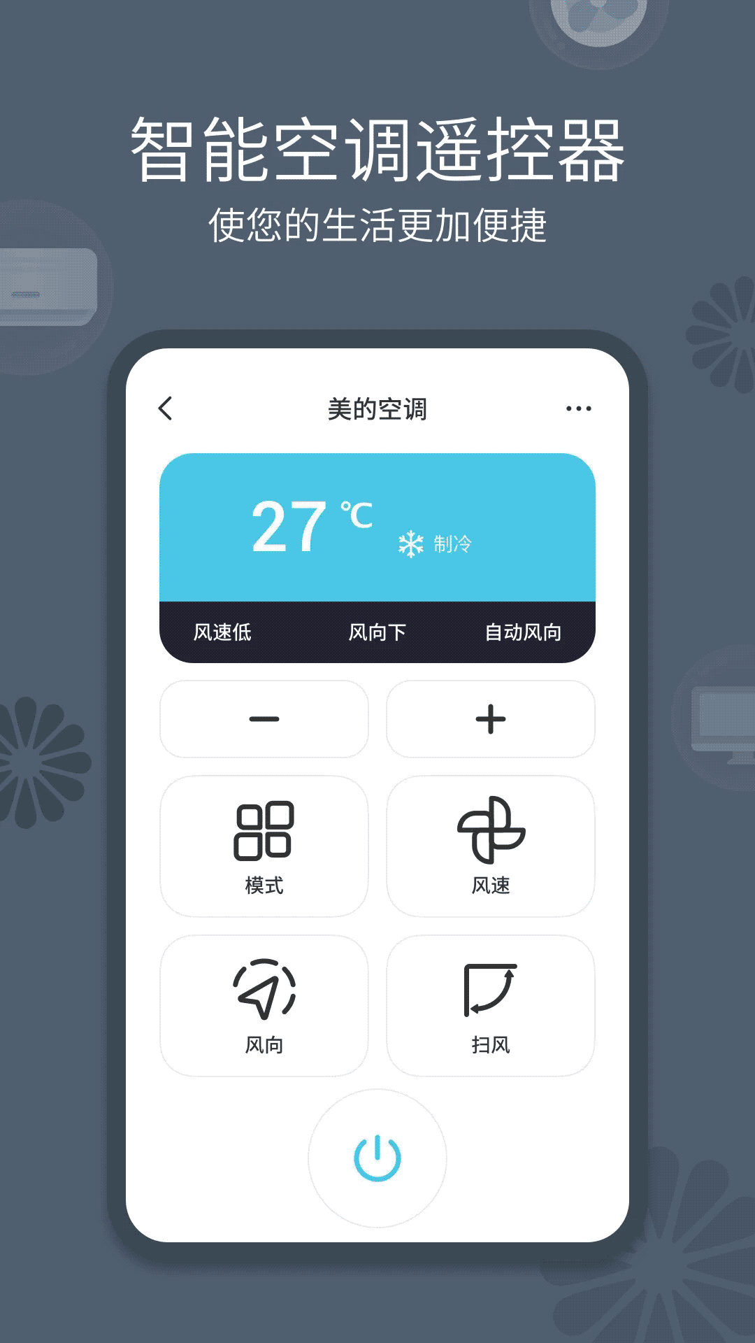 手机软件下载(手机软件下载记录在哪看)