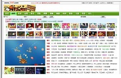 h游戏下载(18+游戏手游入口ios)