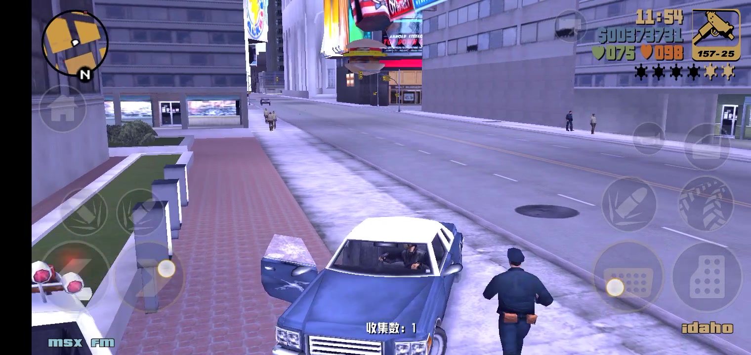 gta3安卓版下载