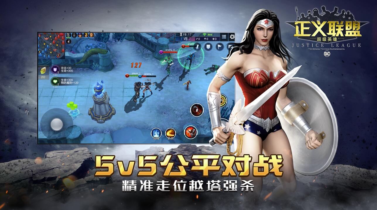 dc迷下载地址(dc迷是什么意思)