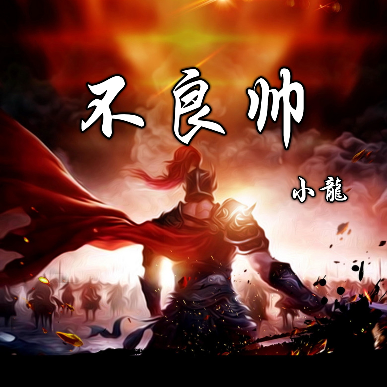 不良视频下载-(视频号的视频不能下载吗)