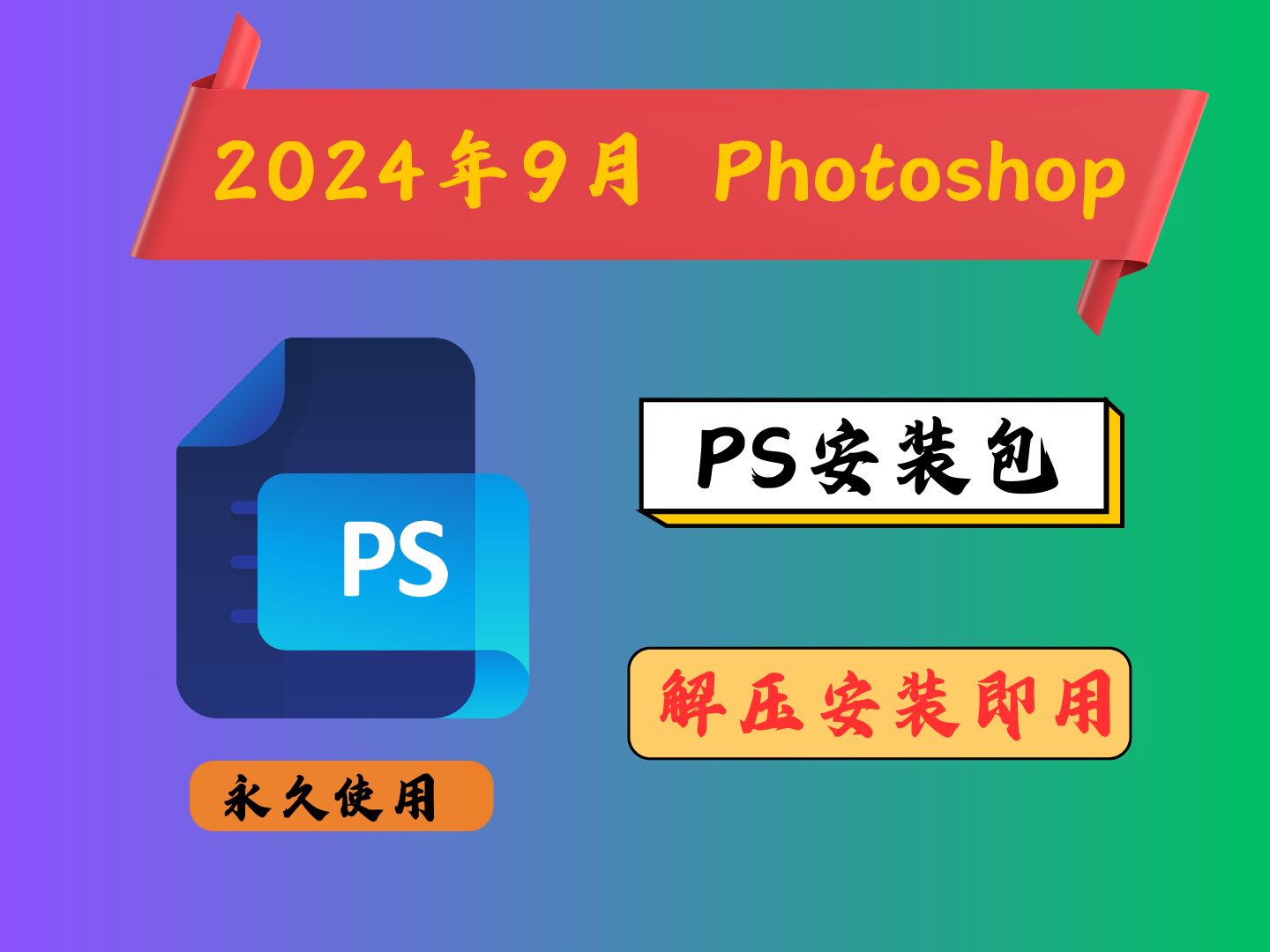 电脑软件下载_(电脑软件下载不了是什么原因怎么解决)